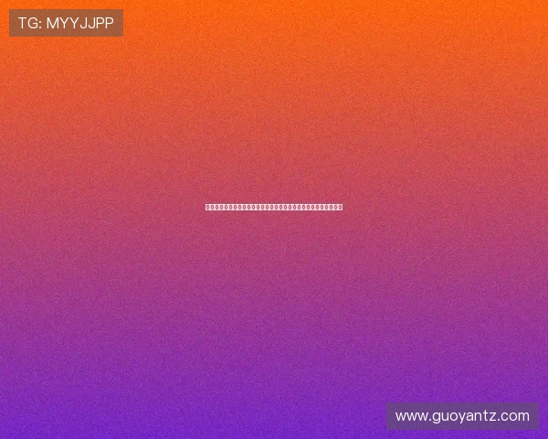 乔哈特回应射门质疑称别老怪门将扑不出要多夸射手能力与精彩进球